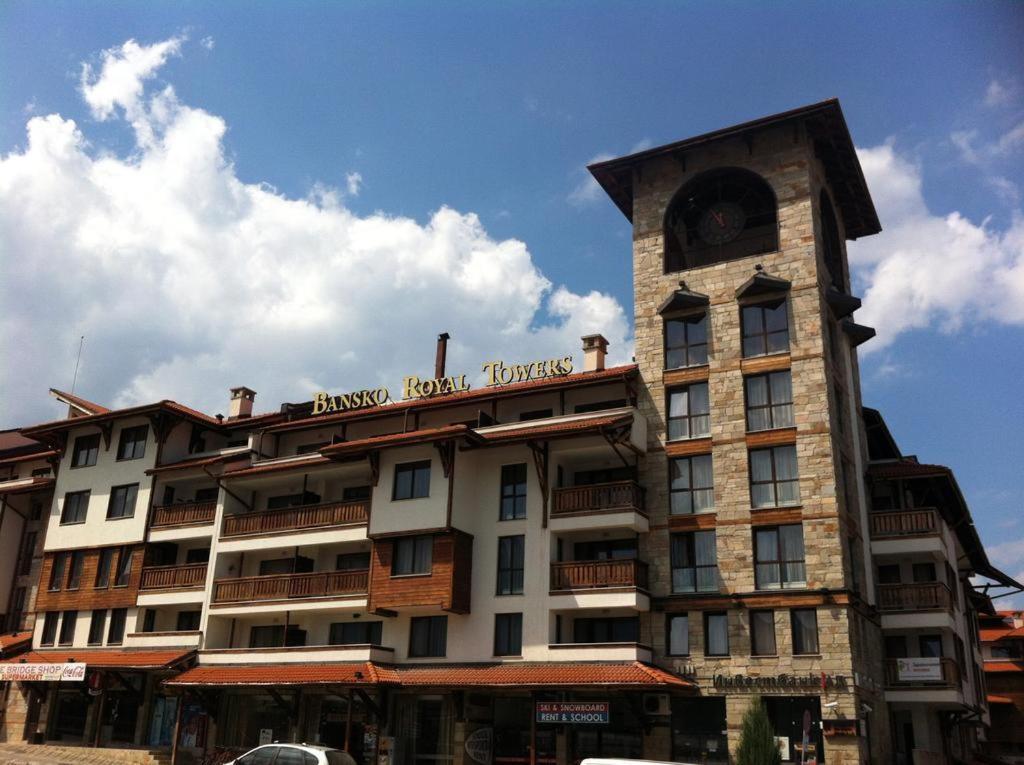 Апартамент В Комплекс Bansko Royal Towers Exterior foto